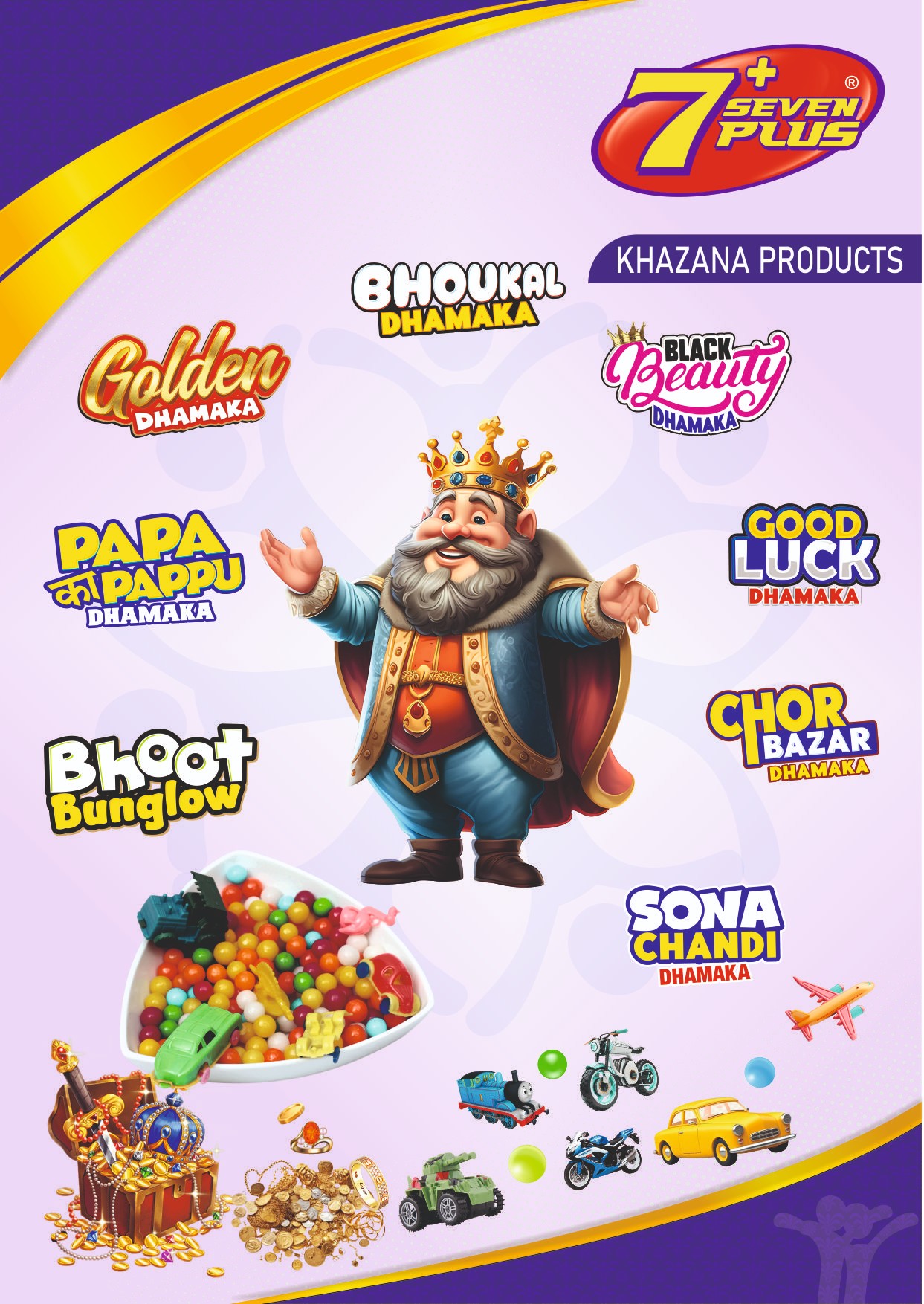 dhamaka